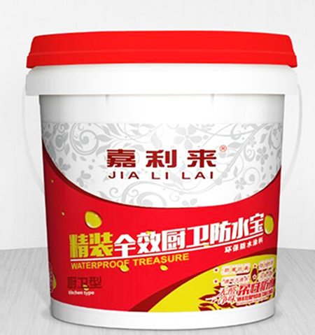 嘉利来******型防水浆料