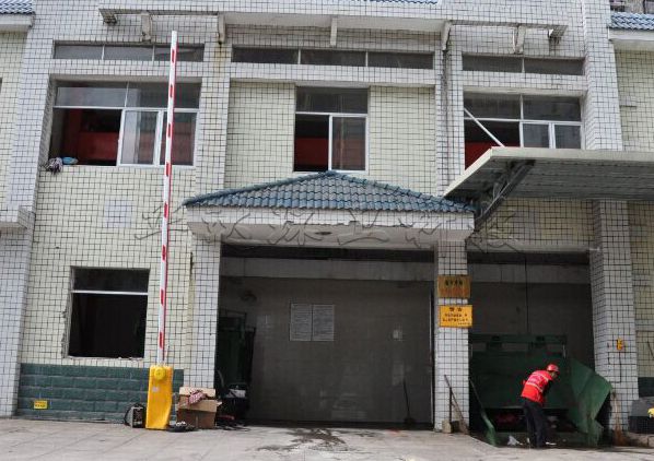 提高垃圾中转站收运能力的有效方案