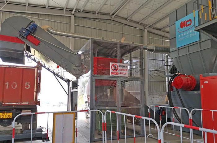 大件垃圾破碎处理成套设备