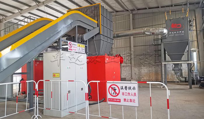 大件垃圾破碎处理成套设备