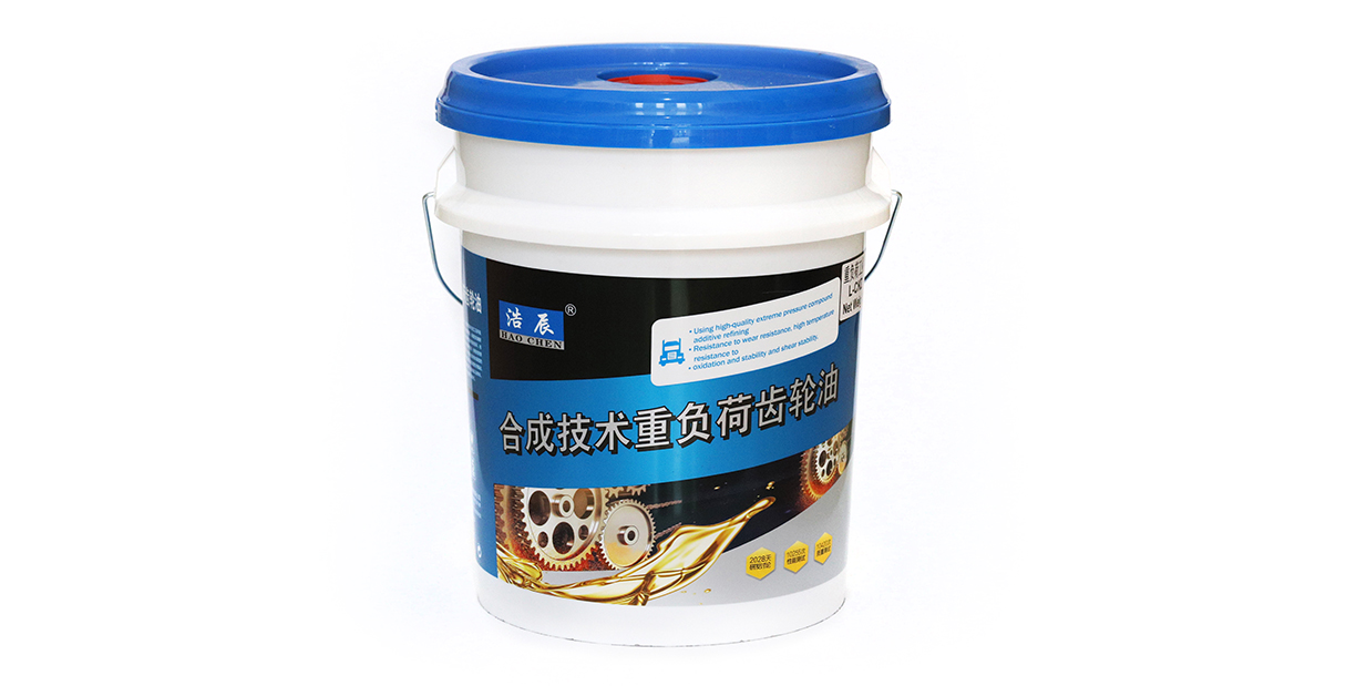 龙岩合成技术重负荷齿轮油批发