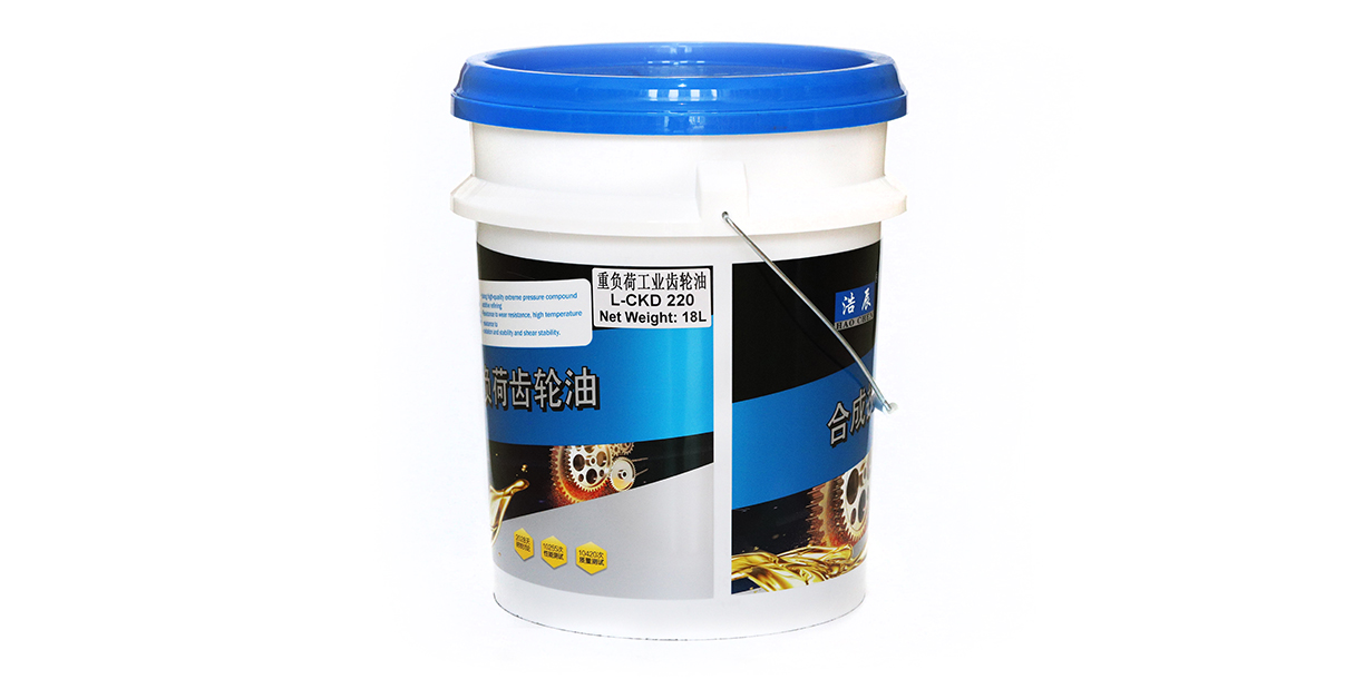 龙岩合成技术重负荷齿轮油批发