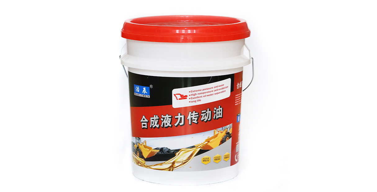 龙岩合成液力传动油