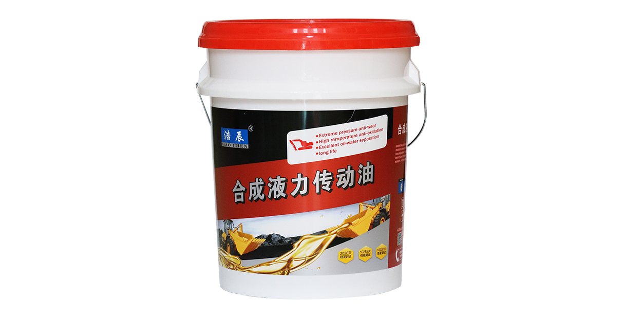 龙岩合成液力传动油