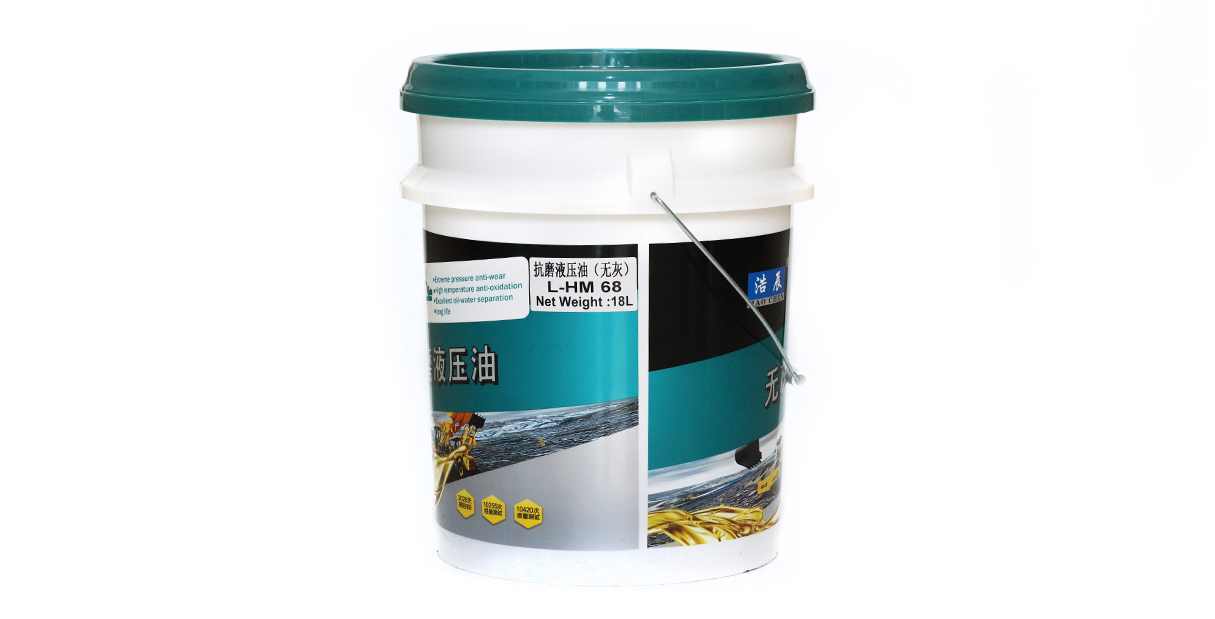 龙岩无灰抗磨液压油批发