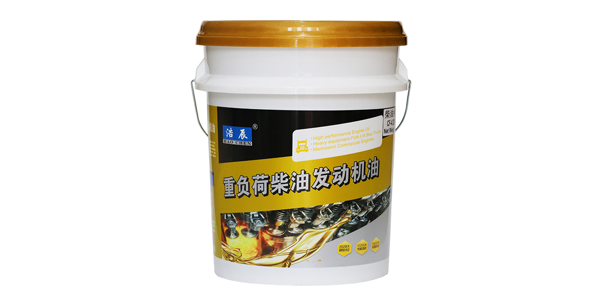 龙岩重负荷柴油发动机油批发