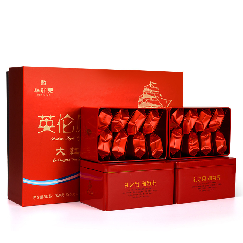 茶文化知多少