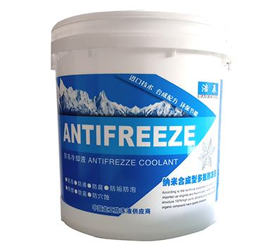 上杭纳米合成型多效防冻液