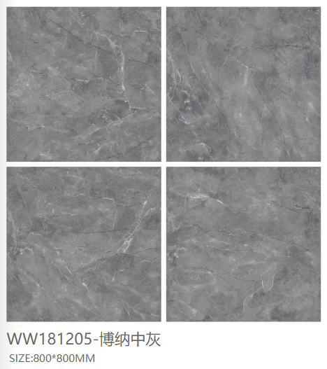 乐高800通体大理石瓷砖