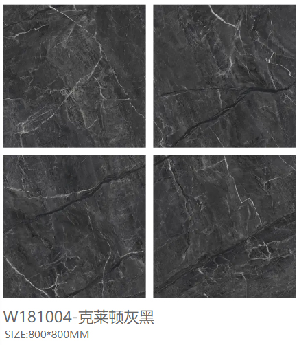 妙笔系列-800连纹大理石瓷砖