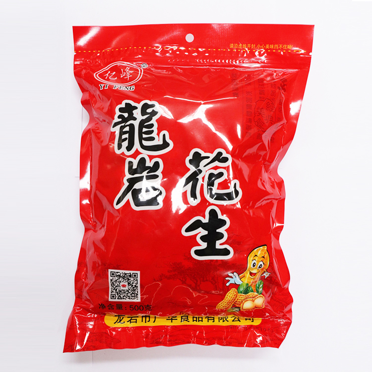 龙岩花生500克（蒜香，五香，咸酥，奶香，四粒红）