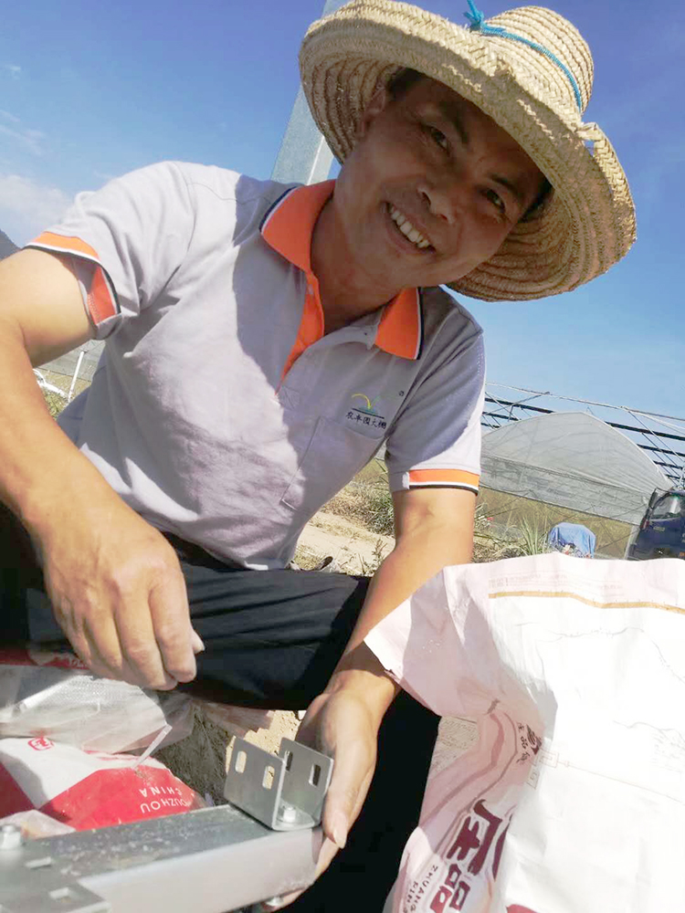 龙岩市昱德生态农业