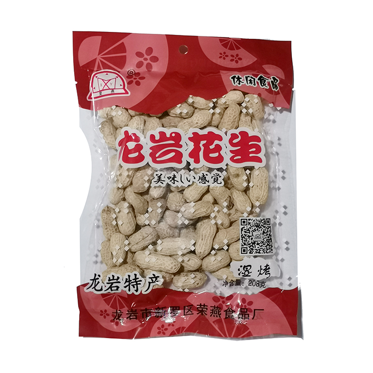 湿烤208克