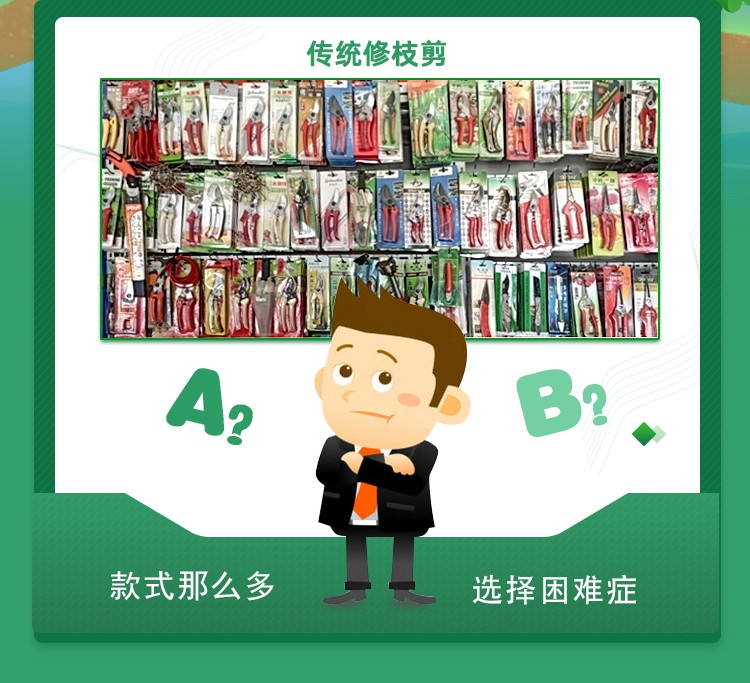 龙岩东成电动工具
