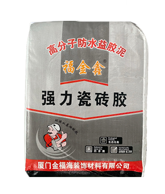 龙岩久居乐益胶泥