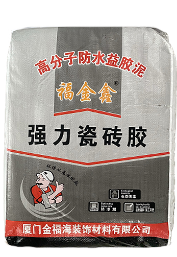 龙岩久居乐益胶泥