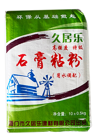 （久居乐）石膏粘粉