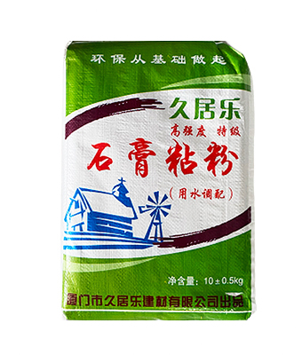 （久居乐）石膏粘粉