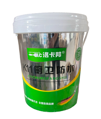 （洛卡邦）k11厨卫防水