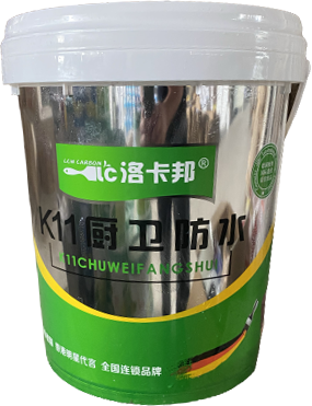 （洛卡邦）k11厨卫防水