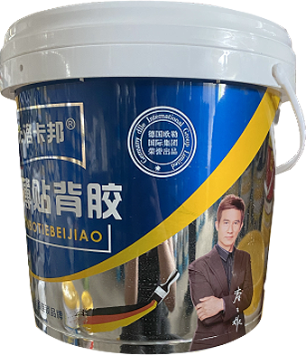 （洛卡邦）大砖薄贴背胶