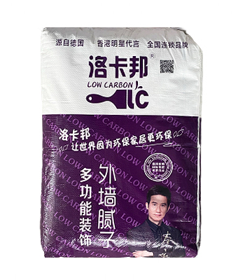 （洛卡邦）外墙腻子