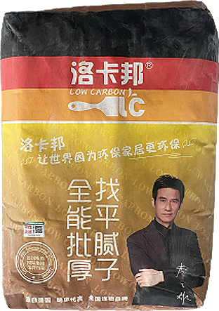 （洛卡邦）找平腻子