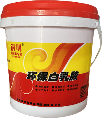 （润明）环保白乳胶