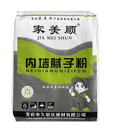 龙岩腻子粉
