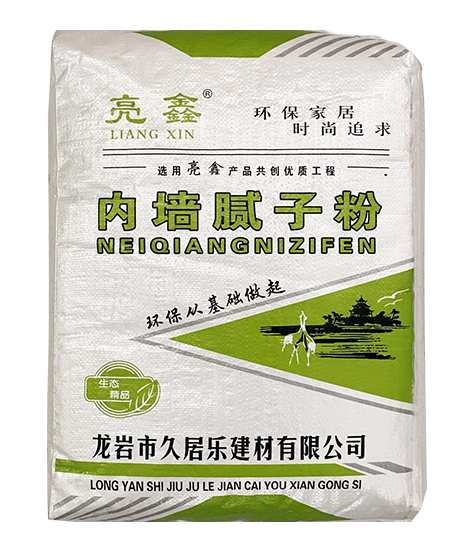 （亮鑫）内墙腻子