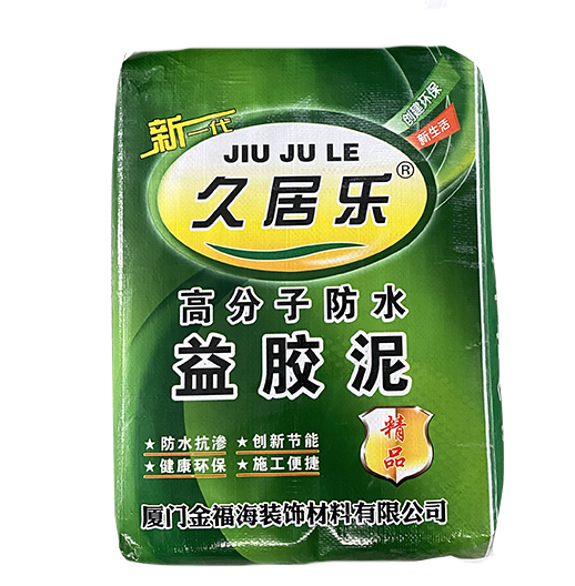 龙岩久居乐益胶泥