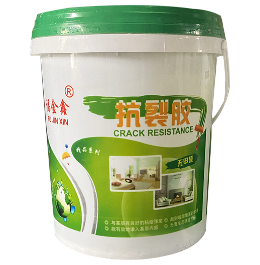 （福金鑫）抗裂胶