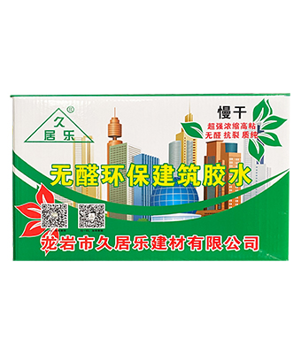 龙岩益胶泥批发