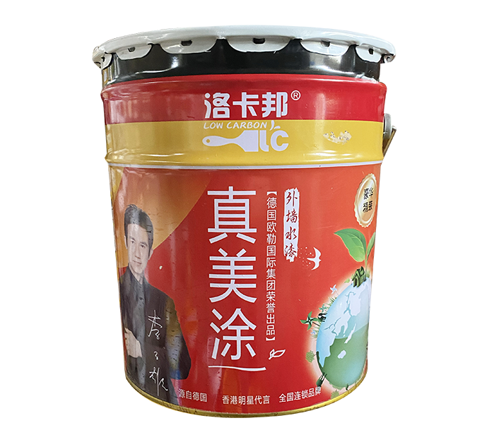 龙岩防水涂料厂家