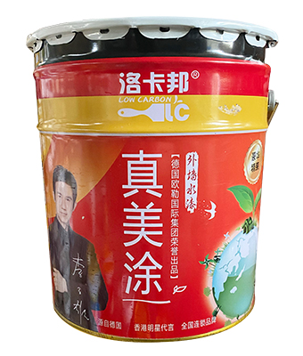 龙岩防水涂料厂家