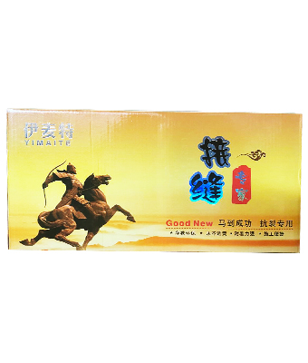 龙岩久居乐建材有限公司