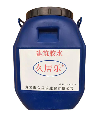 龙岩久居乐益胶泥