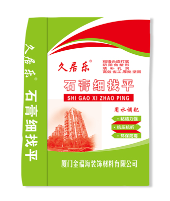 龙岩久居乐腻子粉