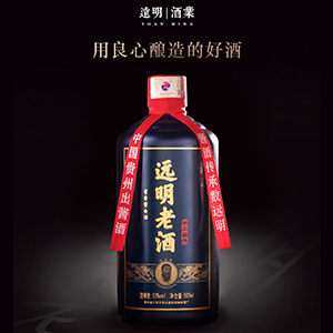 手工叁号（泉州远明酒业代理商）