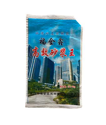 （福金鑫）***砂浆***