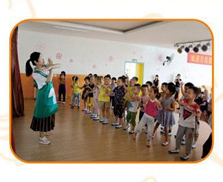 音乐课Music lesson