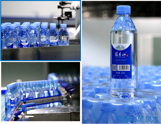 连城人自己的矿泉水——“冠豸山”矿泉水