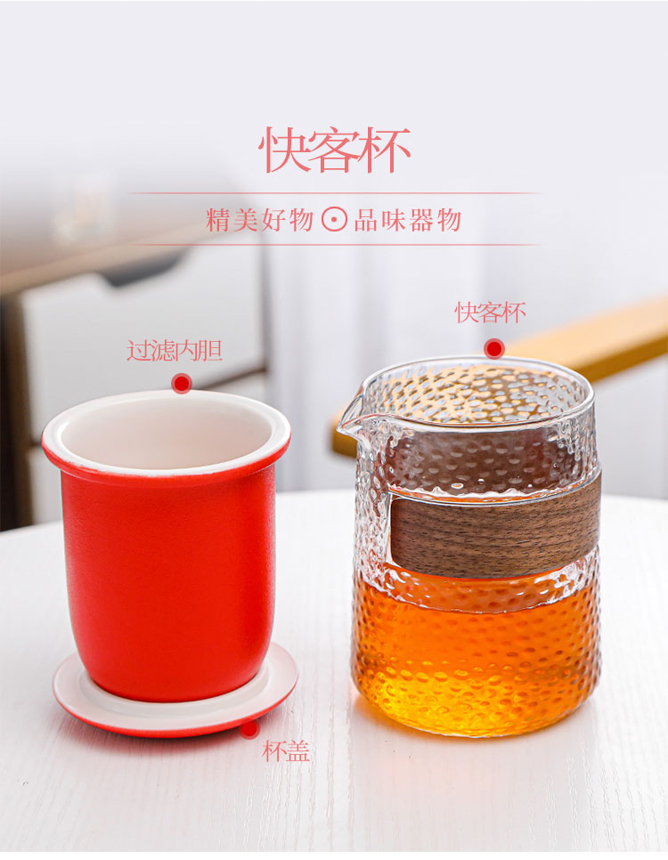 泉州鑫盛达陶瓷玻璃快客杯（霁红）