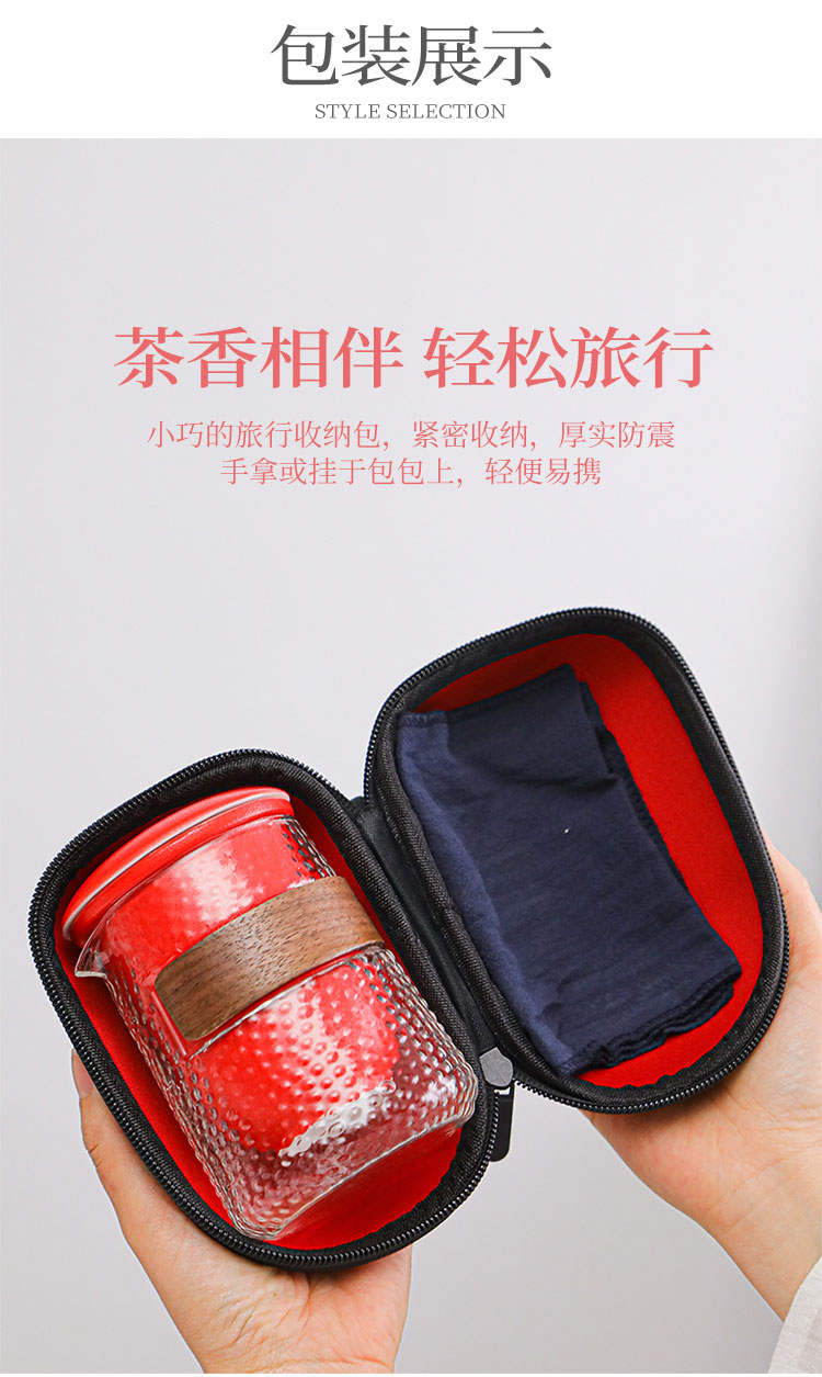 泉州鑫盛达陶瓷玻璃快客杯（霁红）