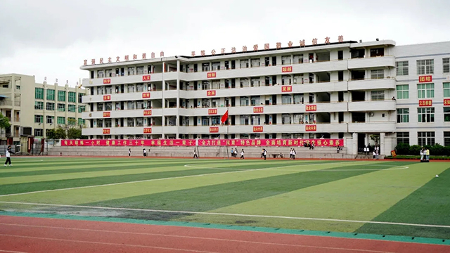 助力高考，冠豸山矿泉水送清凉！