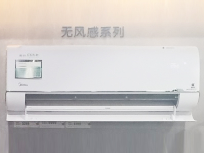 泉州美的***空调