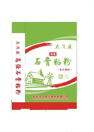 （大茂盛）石膏粘粉 