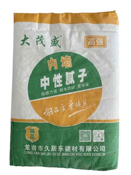 （大茂盛）内墙中性腻子 