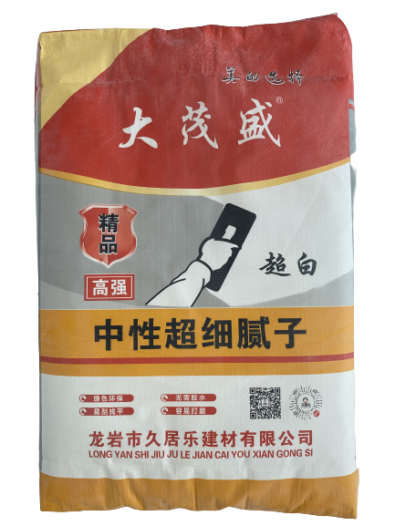 （大茂盛）高强中性超细腻子 