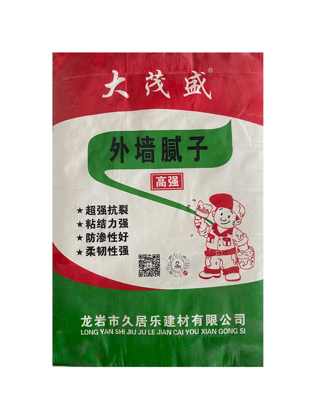 （大茂盛）高强 外墙腻子 